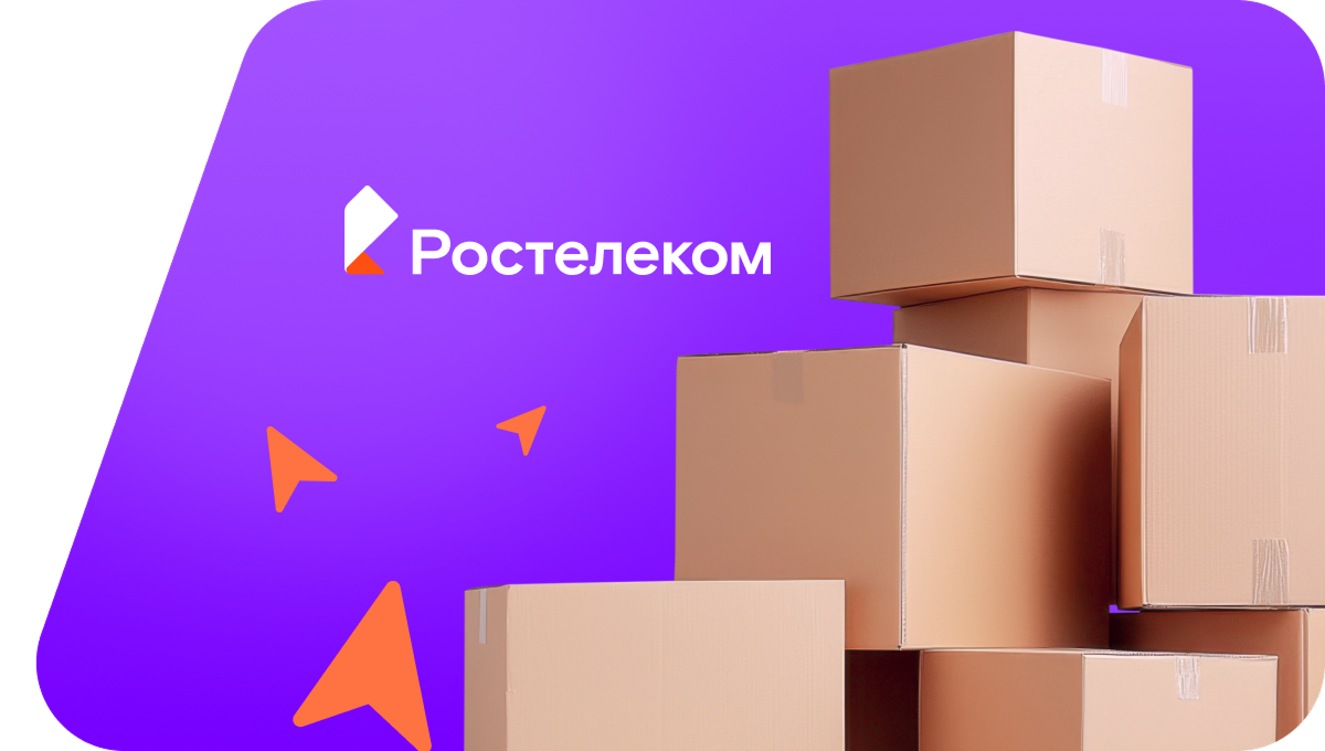 Переезд в новую квартирув деревня Булякай (Республика Башкортостан)